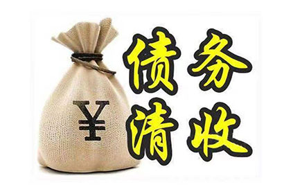 民间借贷诉讼缺席应对策略